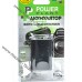 Акумулятор D-LI90 1860mAh для фотоапарата Pentax k-5, k-7, 645D, K-3 II