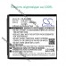 Акумулятор Samsung SLB-0937 до фотоапарату L730, NV33, PL10, ST10, i8