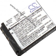 Акумулятори Sony NP-BD1, NP-FD1 750mAh для фотоапарата DSC-T200, T70, TX1, WX1, G3 та ін.