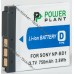 Акумулятори Sony NP-BD1, NP-FD1 750mAh для фотоапарата DSC-T200, T70, TX1, WX1, G3 та ін.