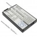 Акумулятор Canon BP-208 850mAh для відеокамер DC22, DC40, IXY DVS1, MVX460, Optura S1