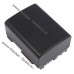 Акумулятор Canon BP-808 890mAh для відеокамери VIXIA HF G10, S20, HFS30, HG21, XA20