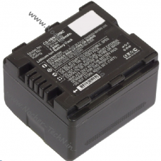 Акумулятор VW-VBN130 для відеокамер Panasonic HDC-TM900, HDC-HS900, HDC-SD900, HDC-SD800 та ін.