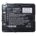Акумулятор VW-VBN260 (2100mAh) для відеокамер Panasonic HDC-HS900, SD800, HC-X900, TM900, SD900