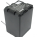 Акумулятор Panasonic VW-VBN390 (3300mAh) посилений для HDC-HS900, SD800, HC-X900, TM900