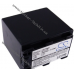 Акумулятор NP-FH90 підсилений (2200mAh) для відеокамери Sony DCR-DVD505, DCR-SR82, HDR-CX7