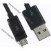 Кабель microUSB (мікро ЮСБ) для телефону HTC, Nokia, Samsung Galaxy, BlackBerry, Motorola, LG та ін.