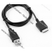 Кабель USB для програвача MP3 Sony Walkman NW-A918, NWZ-A828, NWZ-X1050, NW-A806 та інші