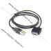 Кабель USB для програвача MP3 Microsoft Zune