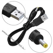 Кабель живлення/заряджання 5В-USB для приставки Sony PSP 1000, 2000, 3000