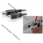 Кабель usb для mp3 плеєра Cowon i5, i7, U3, G2, D2 та інші
