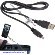 Кабель usb для mp3 плеєра COWON G3, A2, A3, F2, L2, P5, W2, T2, i9, U5