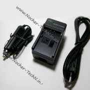Зарядний пристрій Panasonic для акумуляторів VW-VBK360, VW-VBK180, VW-BC10 мережевий + авто