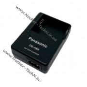 Зарядний пристрій Panasonic DE-A81 (DE-A82) для батареї DMW-BCJ13 камери DMC-LX5, LX7