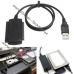 Кабель перехідник адаптер USB 2.0 на IDE SATA 2.5 3.5 HDD (для вінчестерів 3.5" або 2.5") з блоком живлення