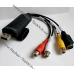 USB карта відеозахоплення EasyCap для оцифрування відеокасет VHS, miniDV (одноканальна)