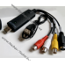 USB карта відеозахоплення EasyCap для оцифрування відеокасет VHS, miniDV (одноканальна)