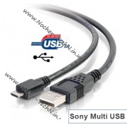 USB кабель Multi для відеокамери Sony DEV-50, FDR-AX100, HDR-AS50, PJ790, CX900